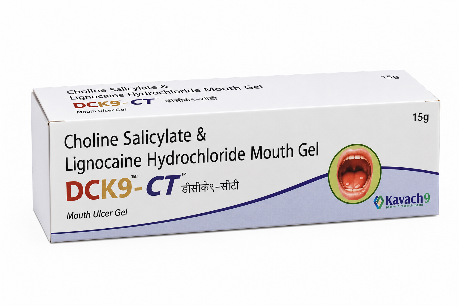 Oral Care 1