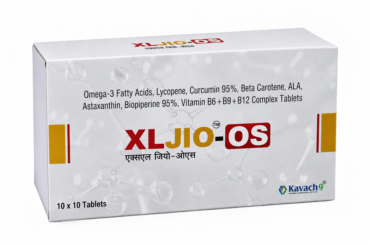 Oral Care 5